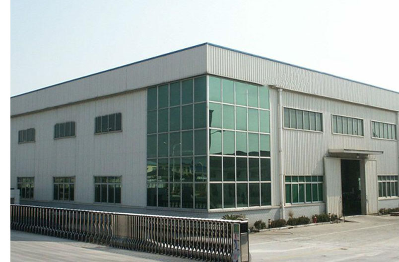 糊盒機(jī)廠(chǎng)家公司形象